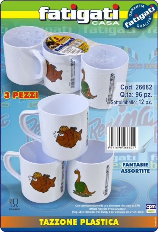 NUZEKY Coppe per cambiare colore con coperchi e cannucce, confezione da 5 tazze per bevande carine riutilizzabili in plastica – Tazze fredde per caffè ghiacciato da 680,4 ml, bicchiere per feste per