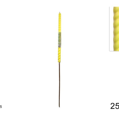 TORCIA GIARDINO al PROFUMO di CITRONELLA 120cm 250gr 2457 DS - immagine 1